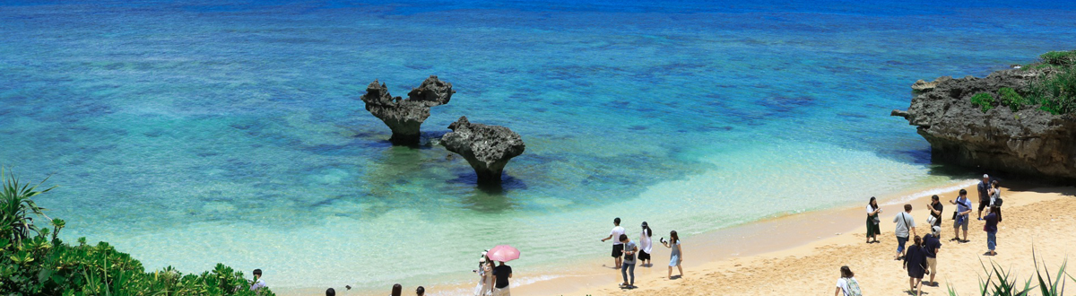 沖縄で年末年始を過ごそう！