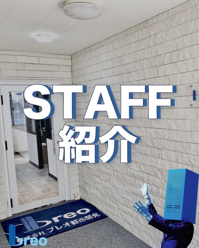 沖縄の守り神「シーサー」｜株式会社 ブレオ都市開発